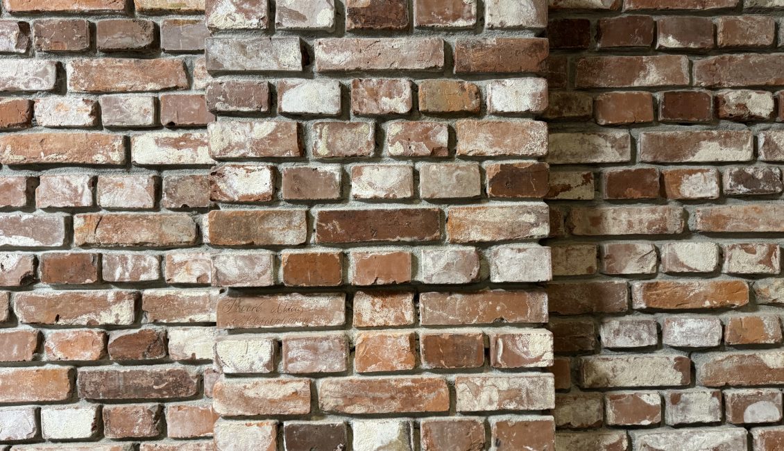 Mauer als Hintergrundbild