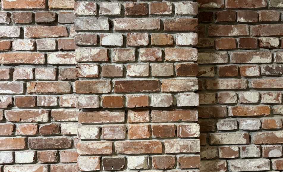 Mauer als Hintergrundbild